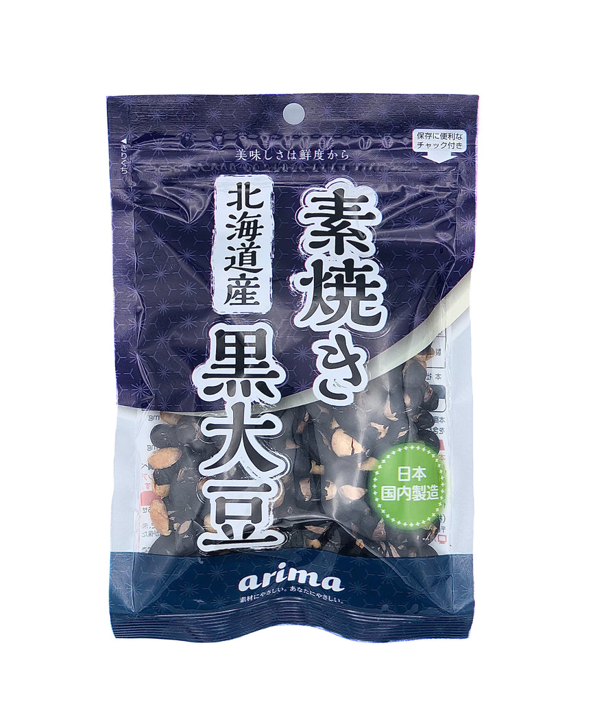 北海道産素焼き黒大豆